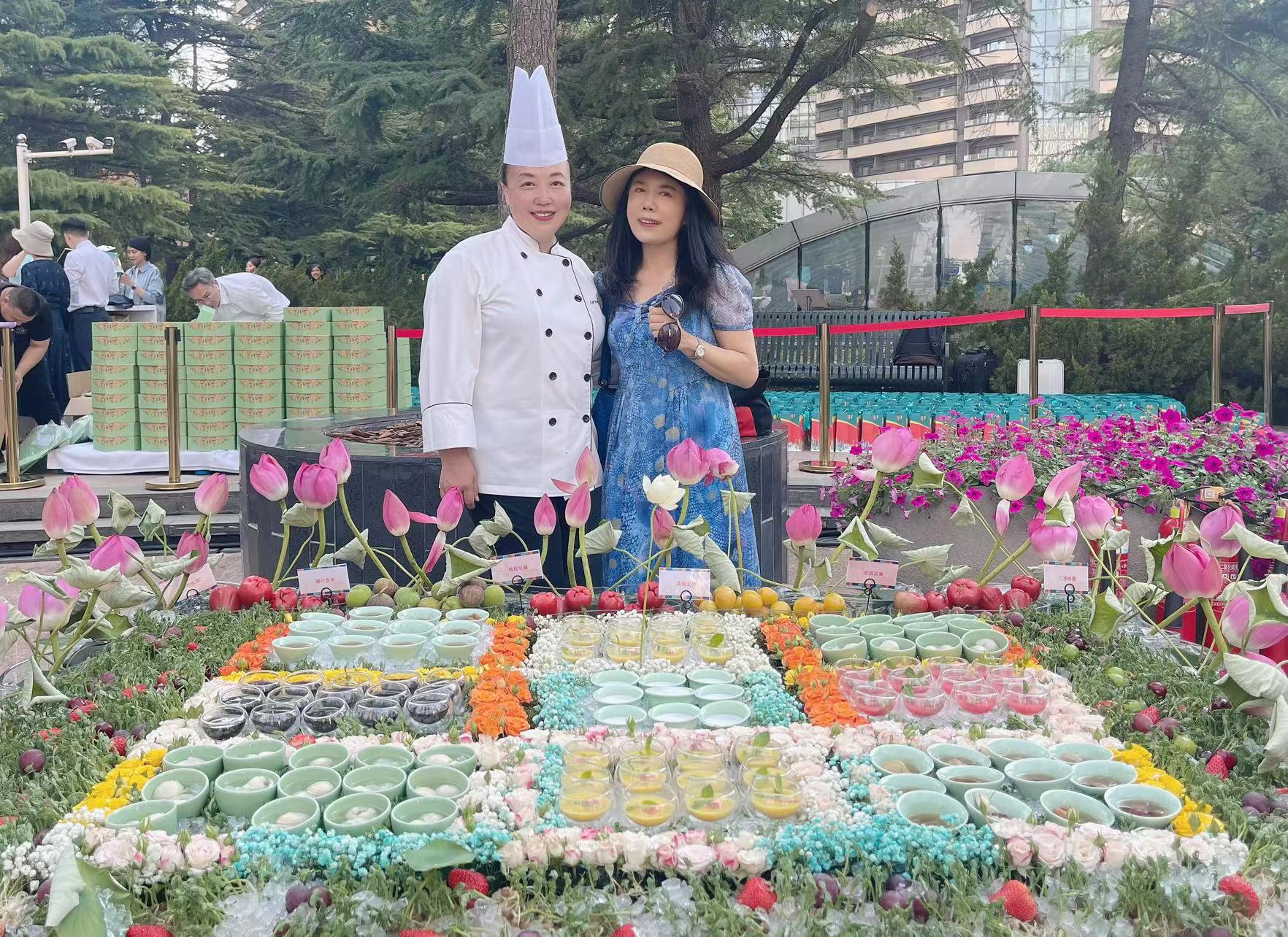 北京国贸中国大饭店,国贸中国大酒店