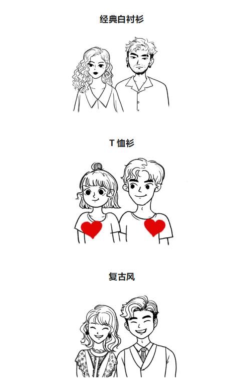 想找个好日子领证？赶紧上鄂汇办预约吧！