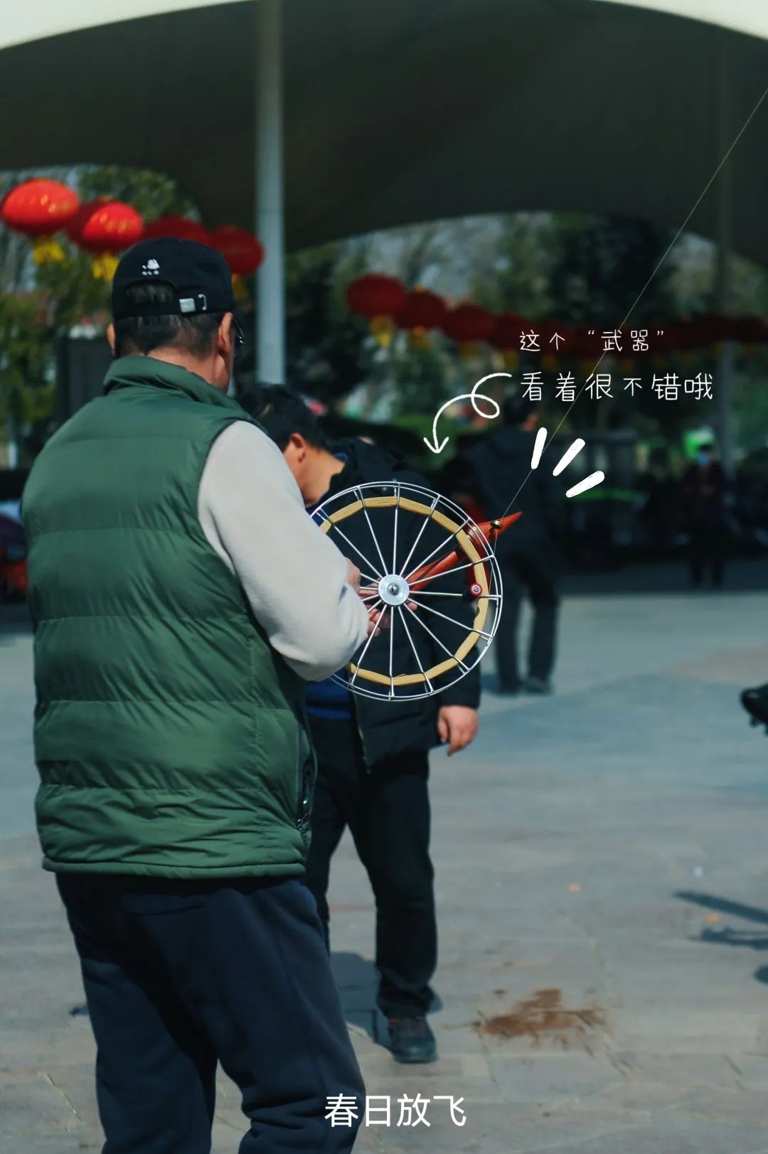 春天的天空是属于风筝的，快收藏济南这些放风筝的好地方！