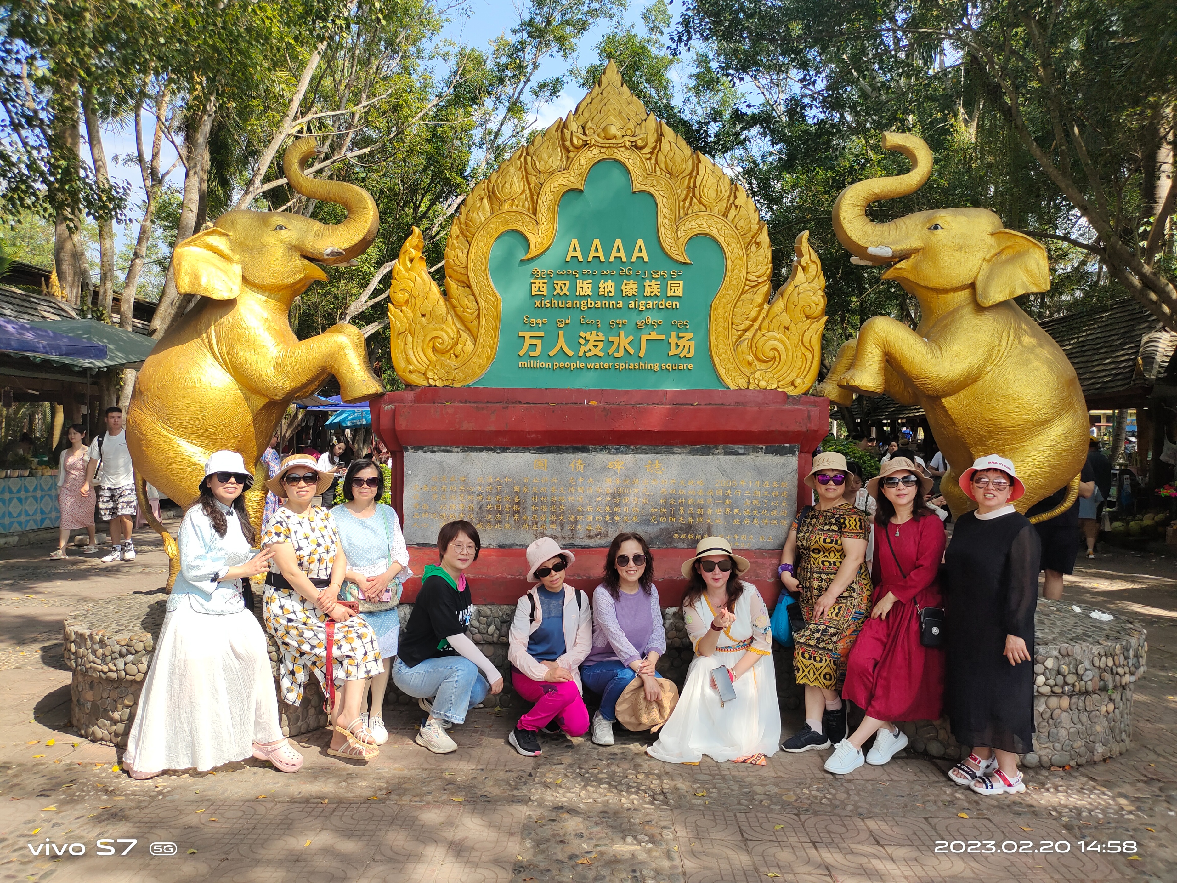 西双版纳旅游全攻略傣族园泼水节,西双版纳傣族园泼水节高清图片