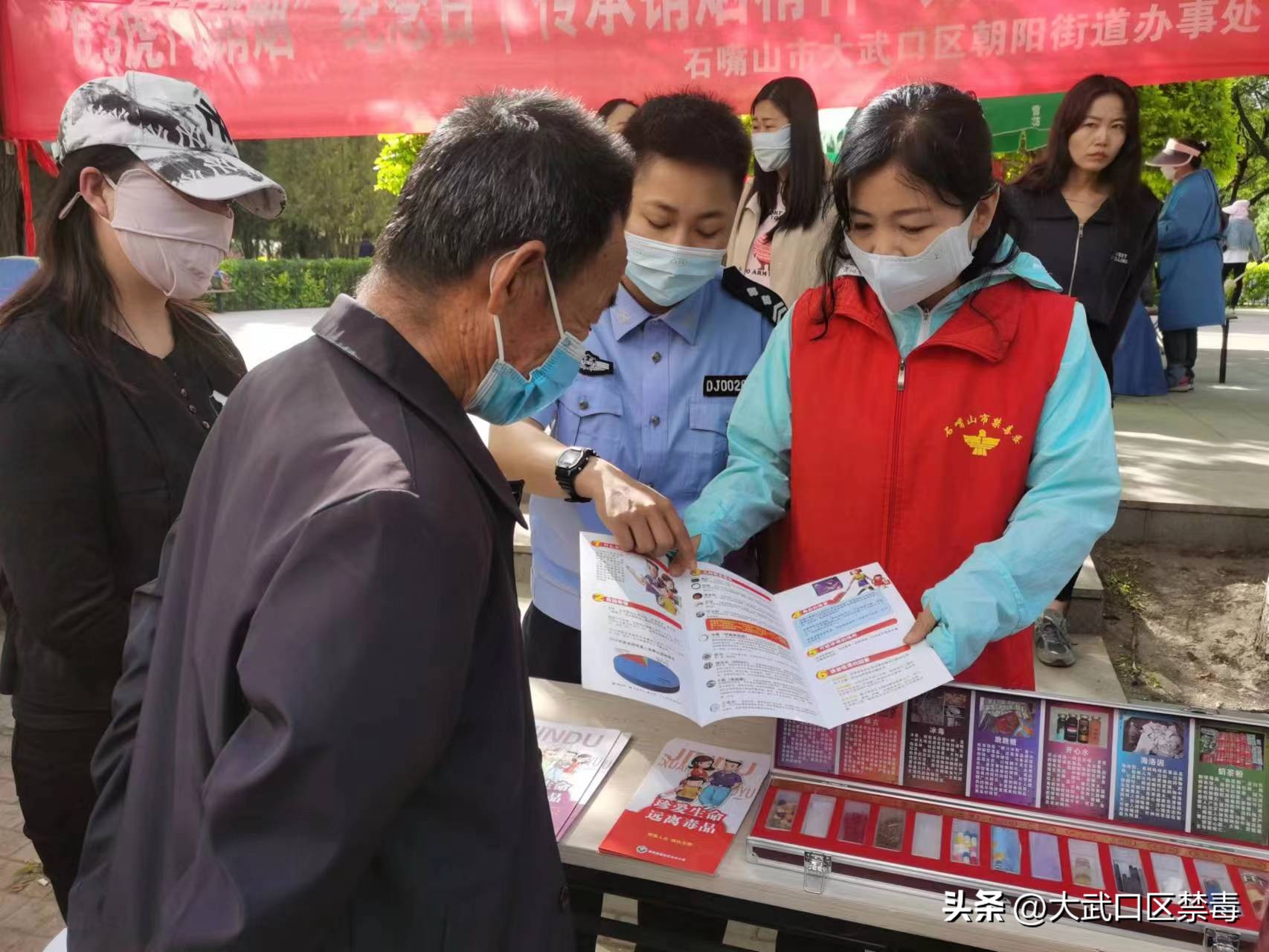 铭记虎门销烟再敲禁毒警钟,纪念虎门销烟的歌曲