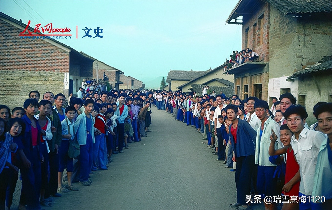 昨天中国|1985—1986年代十城市老照片