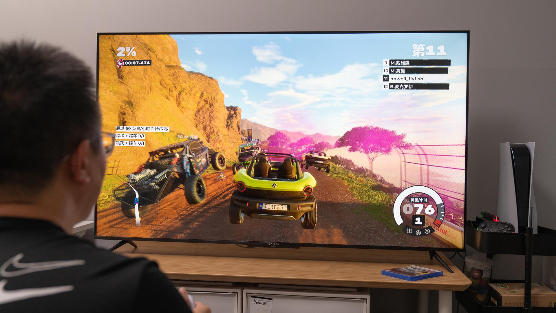 游戏桌面大改造,一个简单的游戏桌面