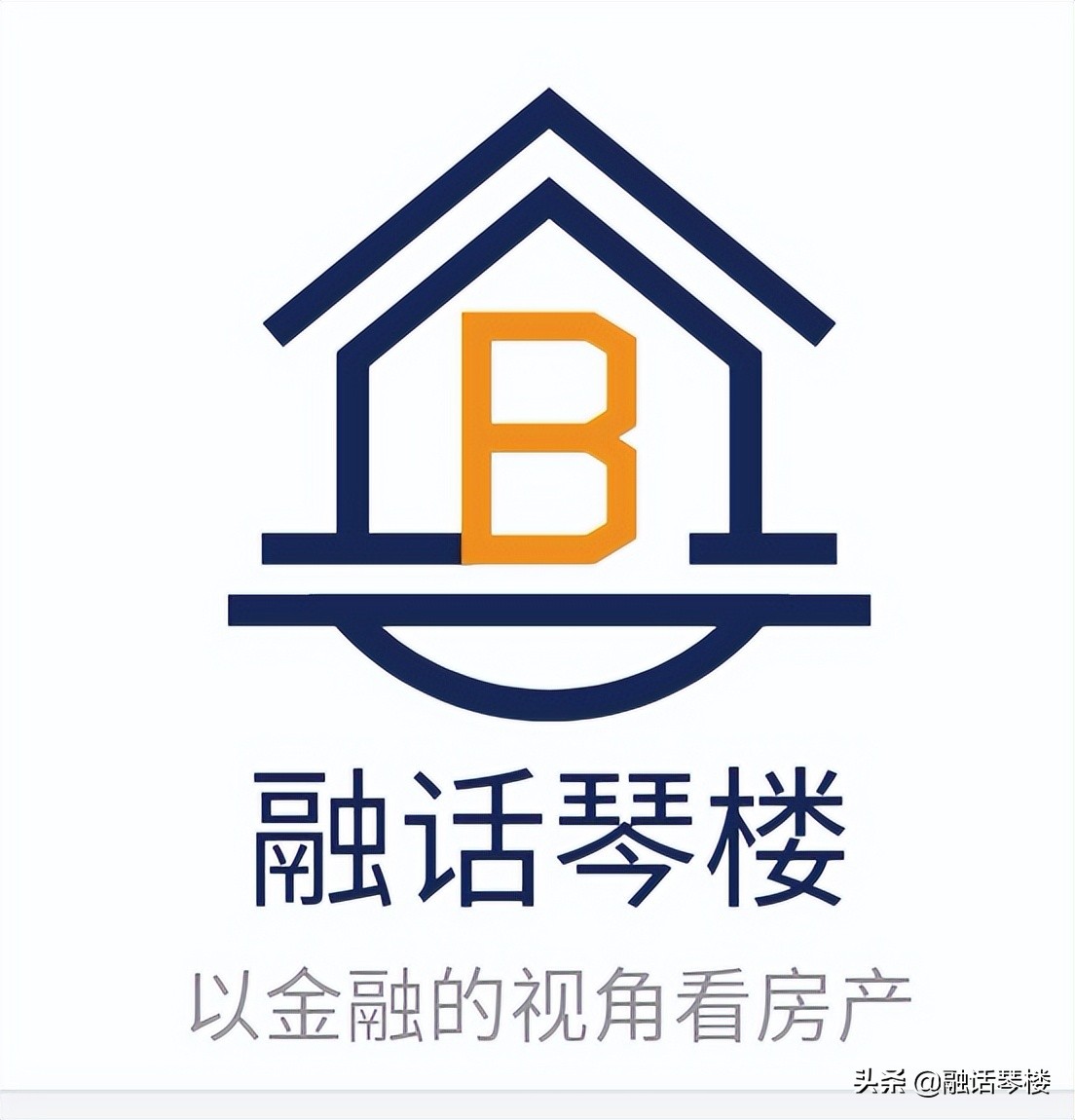 2018青岛楼市十大预言,青岛一场大雨