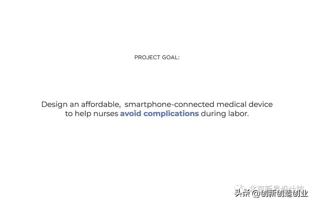 一些专为女性设计的创意产品合集～