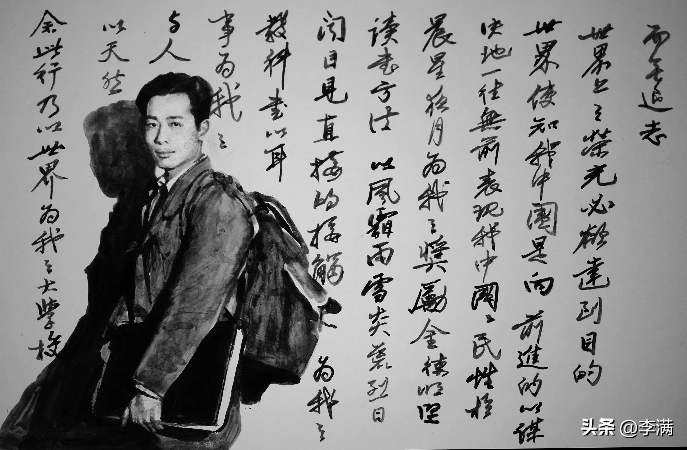 国难当头花8年环游世界的潘德明：成名后，突然带着遗憾人间蒸发