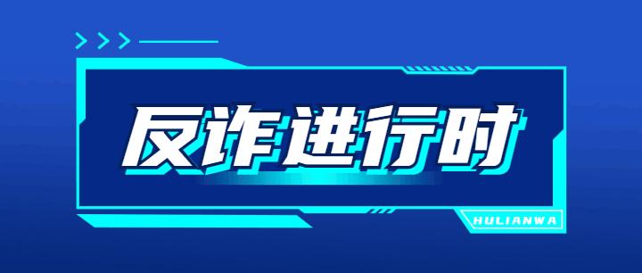 鍒朵綔娑夎瘓app,鐢峰瓙涓哄澶栬瘓楠楀洟浼欒繍钀pp