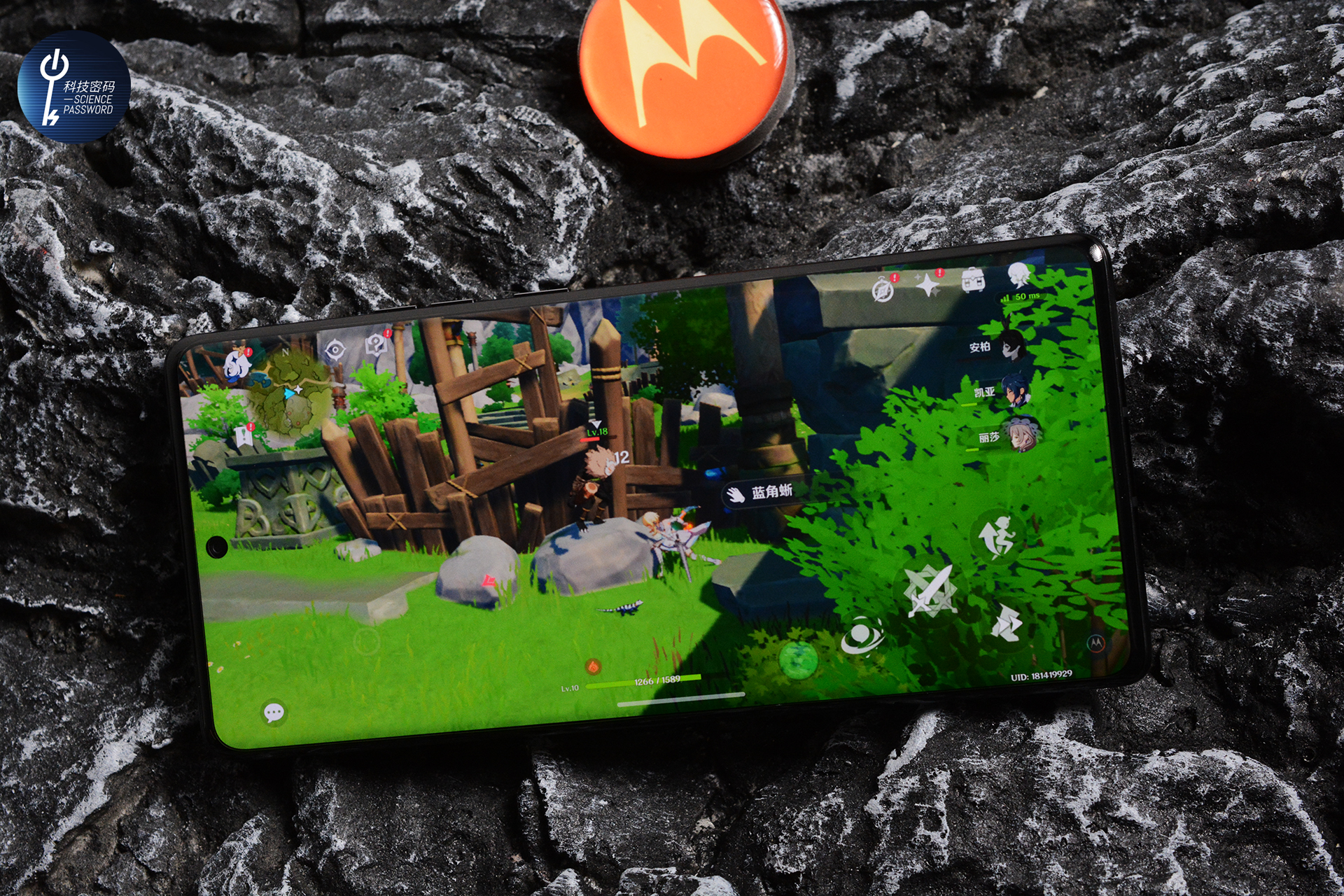 硬核旗舰性能、影像、系统大升级motoX40体验分享