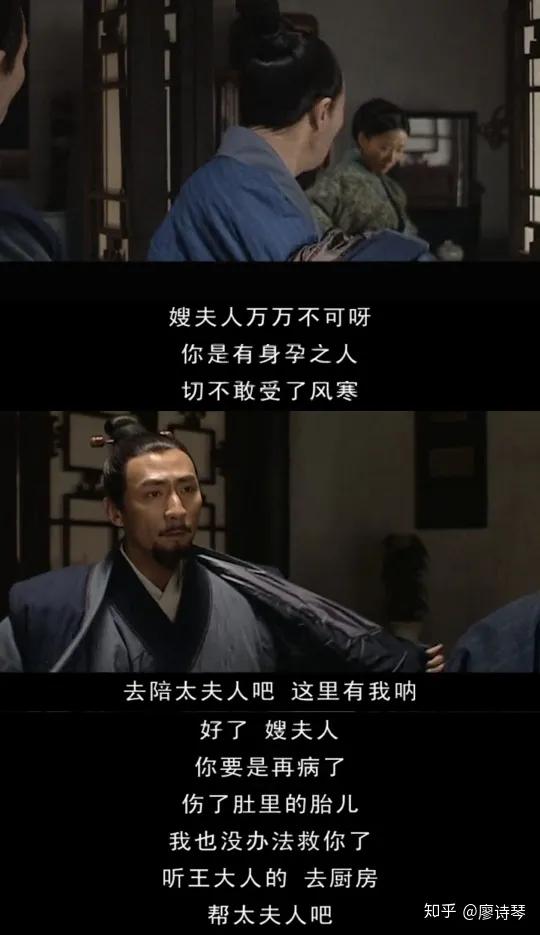 深度解读大明王朝156626集,大明王朝1566深度解析第三十八集