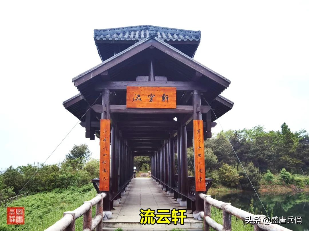 余姚四明山风景好玩吗,余姚十大名山