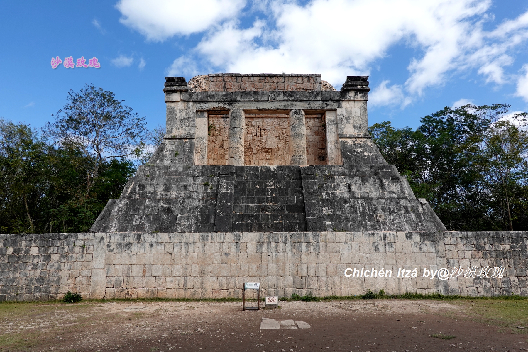 墨西哥足球暴力,墨西哥足球最高赛事