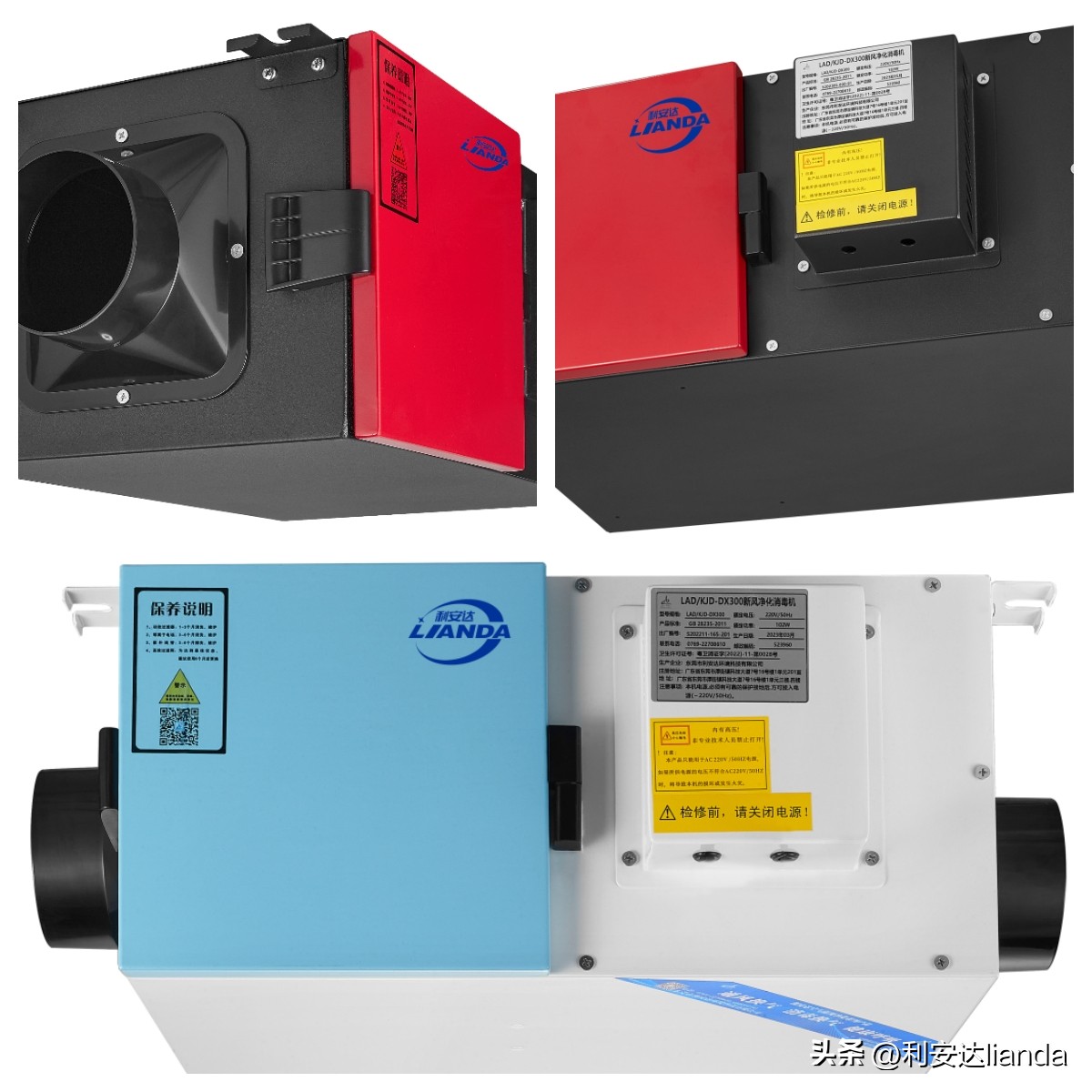 新风机有啥作用,新风机起什么作用