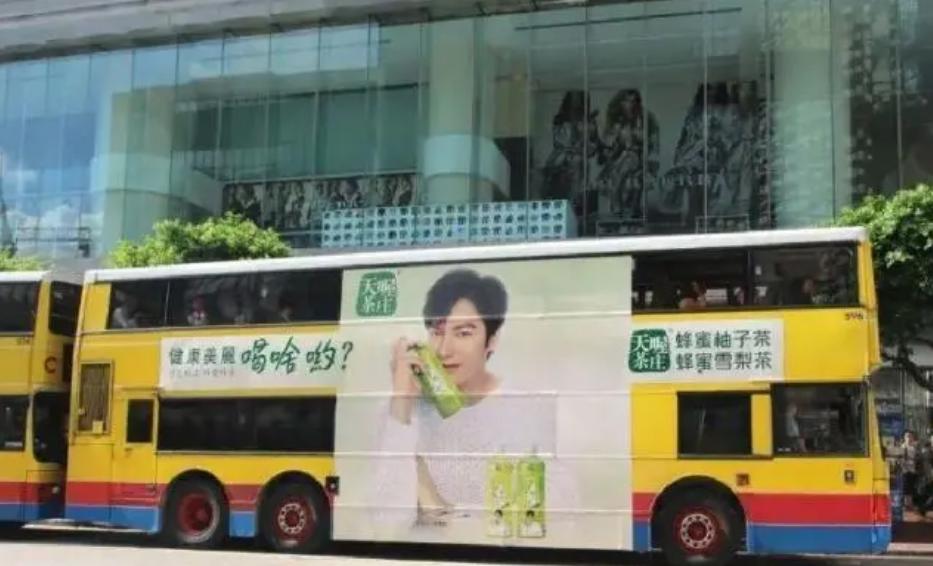 天喔集团会倒闭吗,天喔集团是哪里的