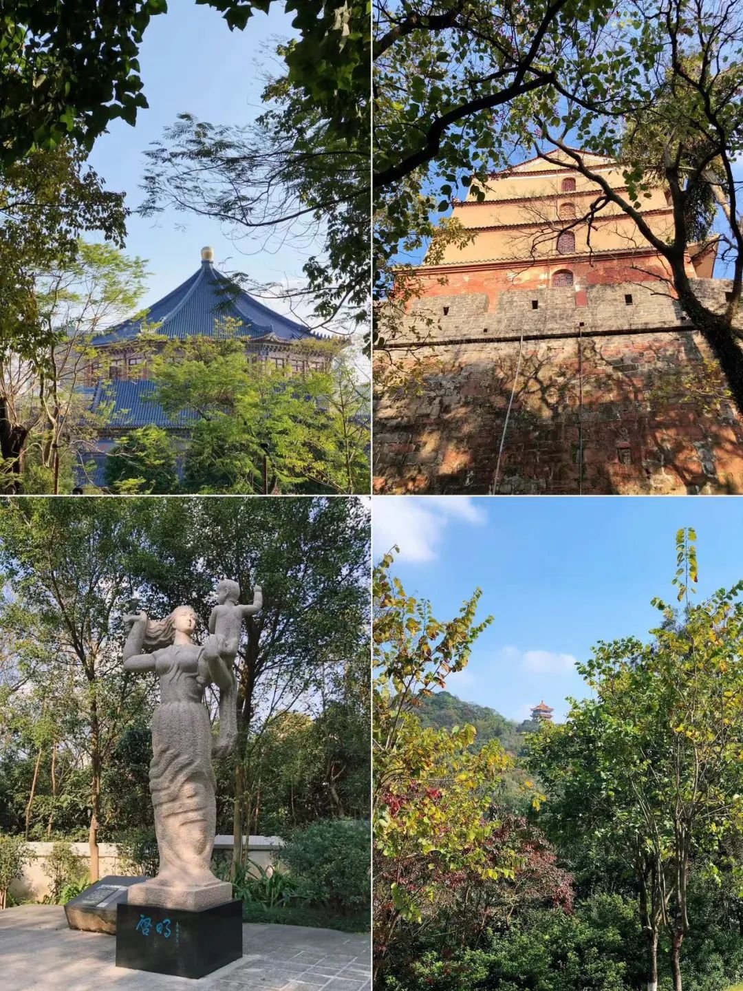 广州云栈道徒步路线,云中漫步广州