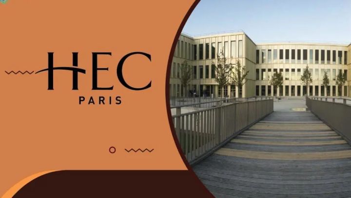 法国留学排名平价专业,法国高商留学日常