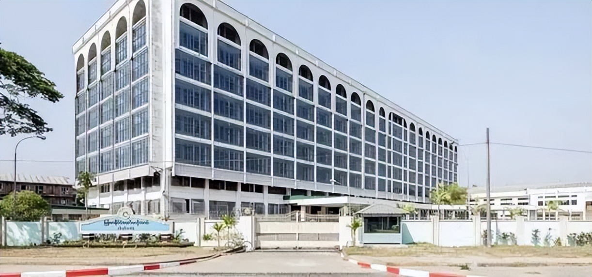 缅甸官方汇率最新消息,缅甸央行外汇