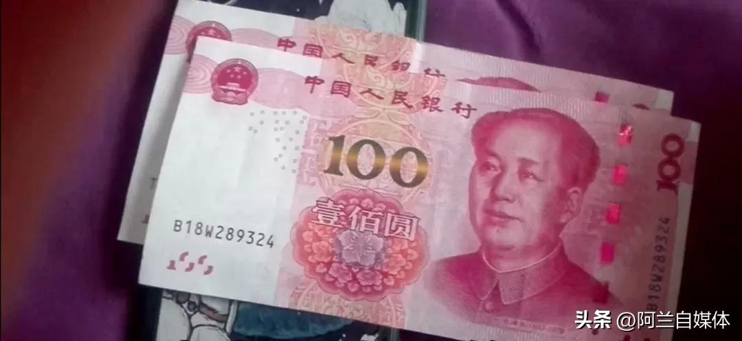 从银行取到假钱离开了怎么办,从银行取出假钱银行会承认吗