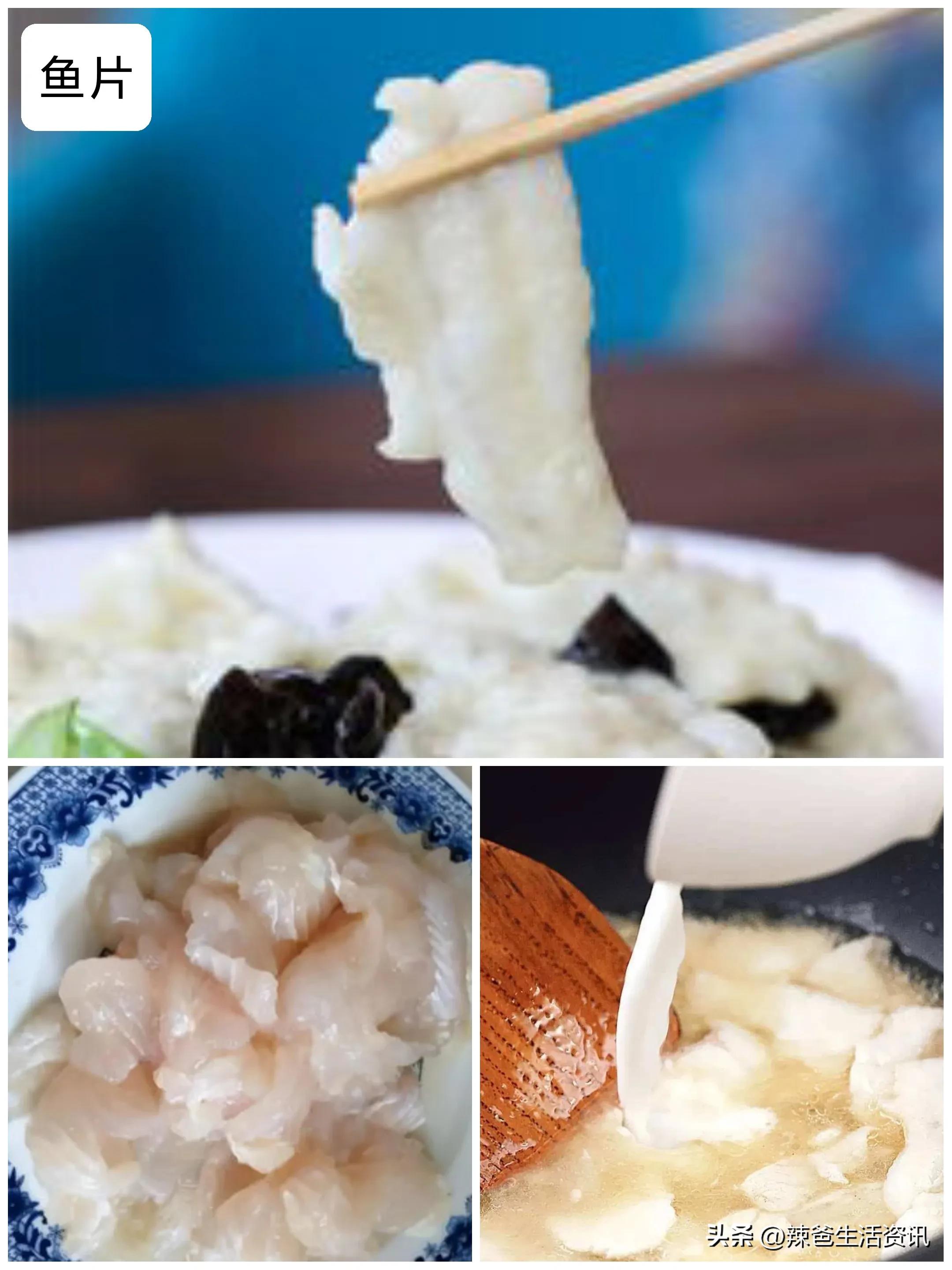 海鱼的高端做法,海鱼的20种做法大全