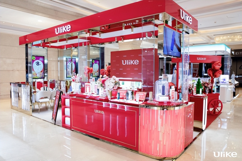 冬季惊喜不停，Ulike上海新世界大丸百货门店开业