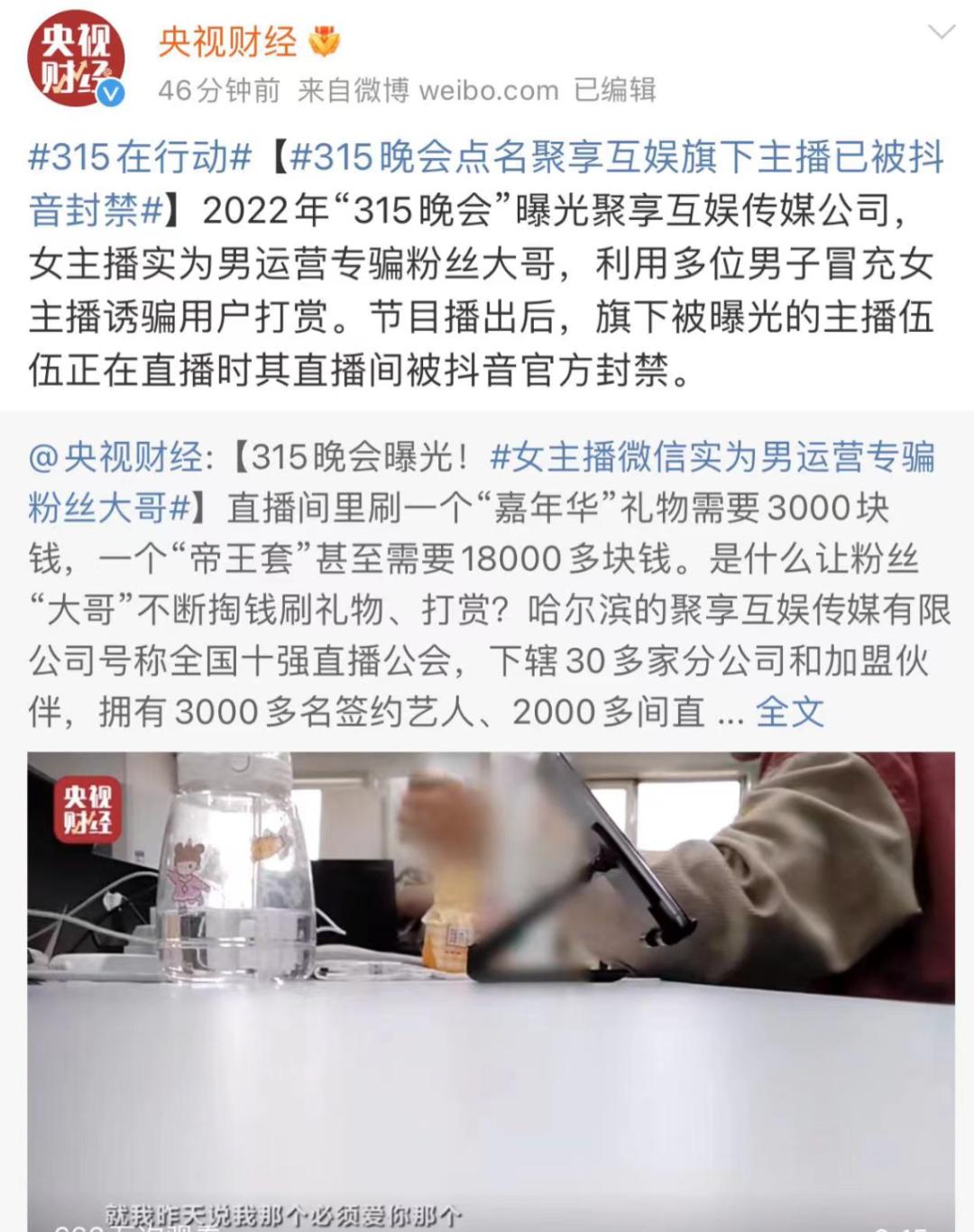 老坛酸菜的抠脚大汉,老坛酸菜是抠脚大汉才出来的吗