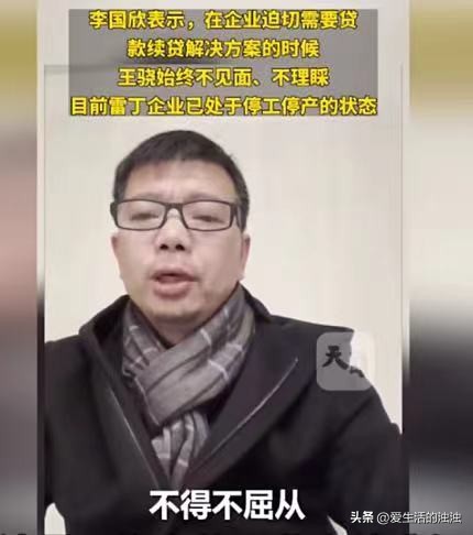 在中国县委书记权力有多大,县长和县委书记权力差别多大