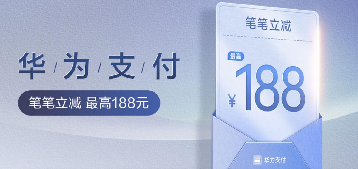 华为手机旅游功能,华为手机出游使用技巧