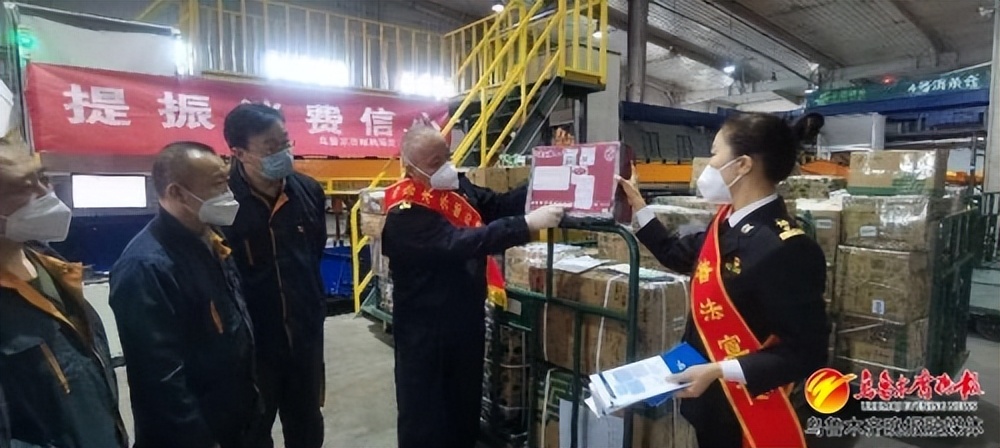 线上线下齐联动为民服务不掉线,线上线下齐心协力