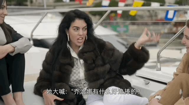 c罗女友乔治娜身价,c罗女友乔治娜晒与4个孩子合影