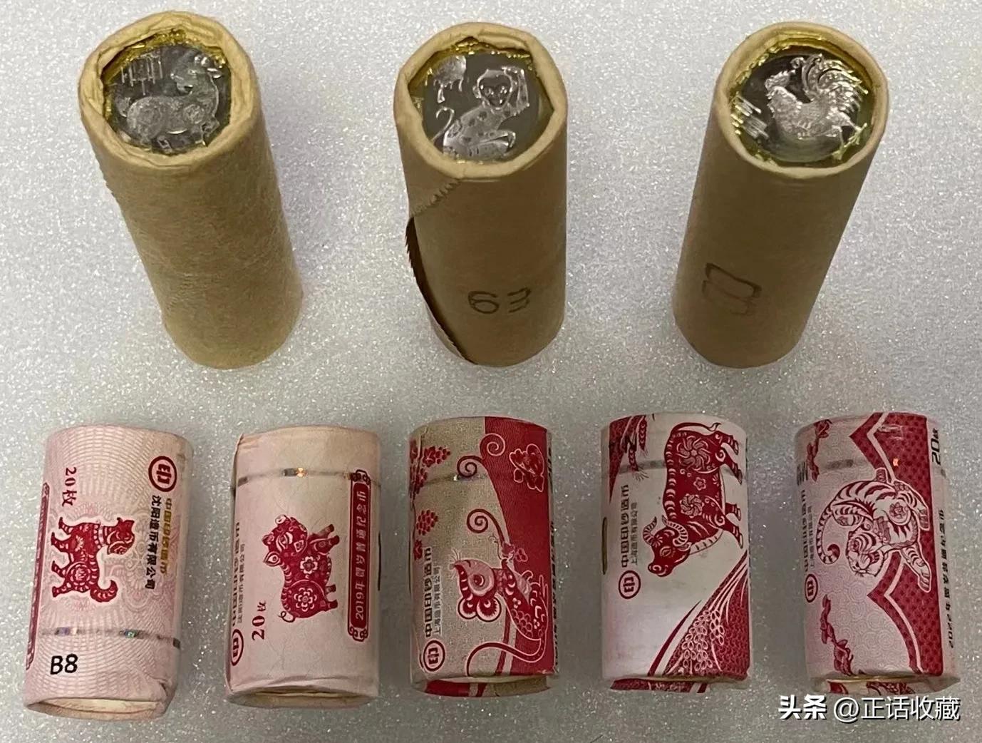 熊猫纪念币2019银币10元价格表,1991年一元70周年纪念币价格表