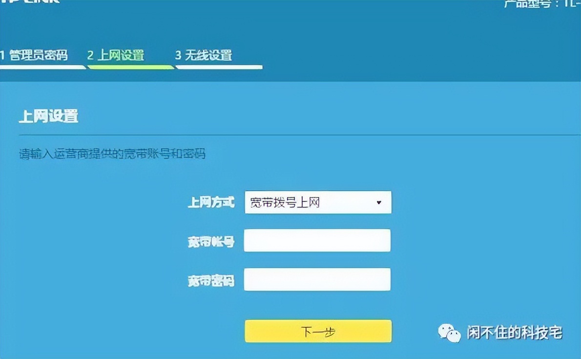 wifi连接设备多就卡,wifi连接总断怎么回事