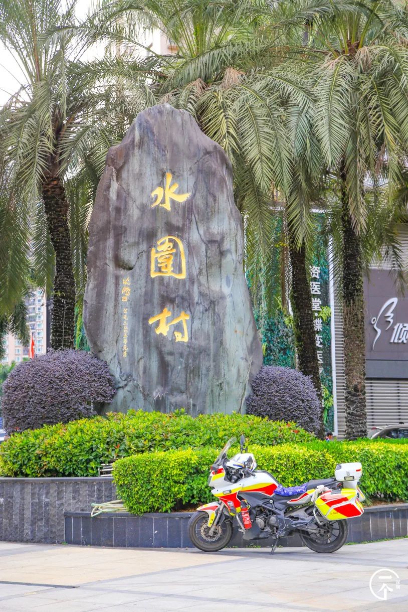 慢生活深圳400年古村落,深圳700年以上的古村