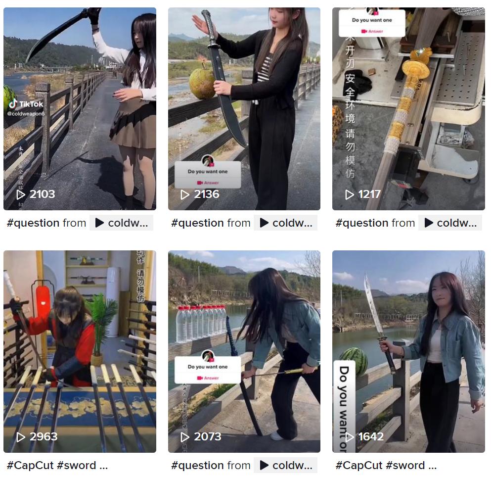 最近抖音很火的武士刀,抖音武士刀