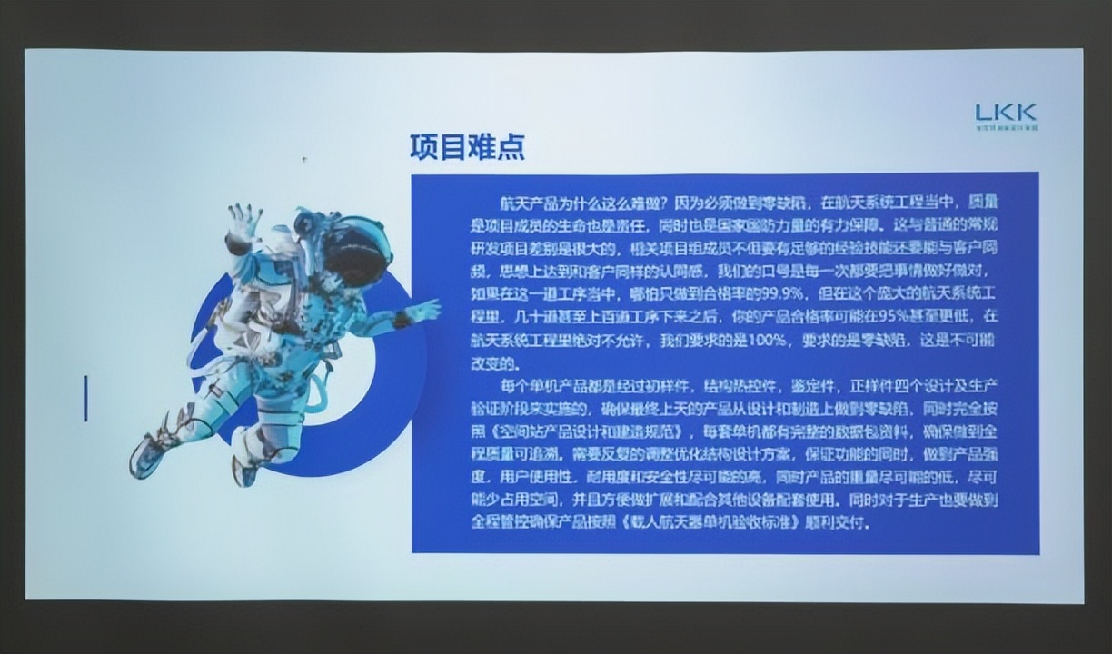 明基mw560投影仪怎么调16:9画面,明基mw560投影仪多少钱