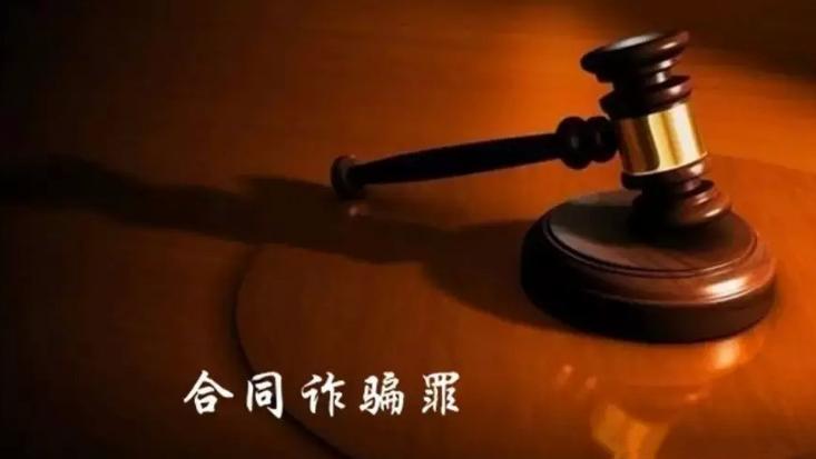 打击车贷公司,打击金融骗贷清收