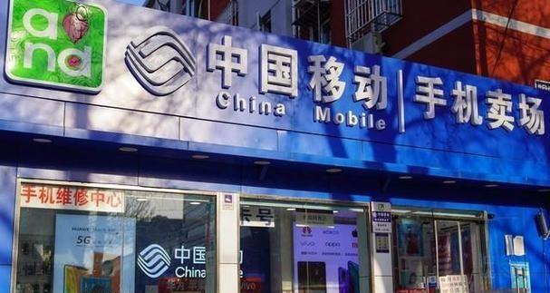 极速3G无限套餐，139、158、180任你选！