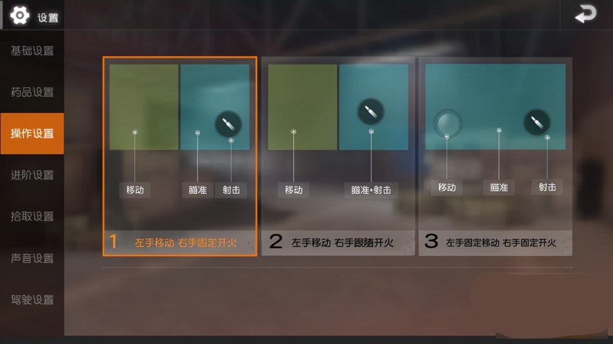 游戏吃鸡刺激战场国际服手机版,吃鸡游戏推荐国际服刺激战场