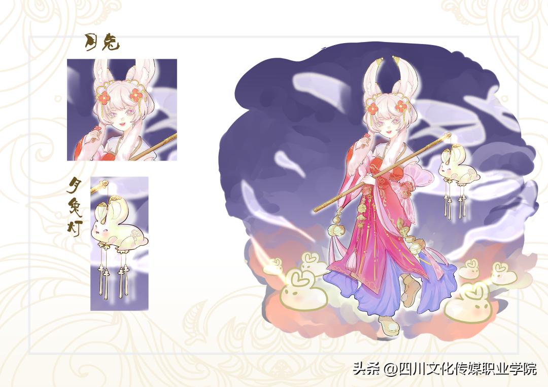 2023四川文化传媒职业学院学费,四川文化传媒职业学院招生的简章