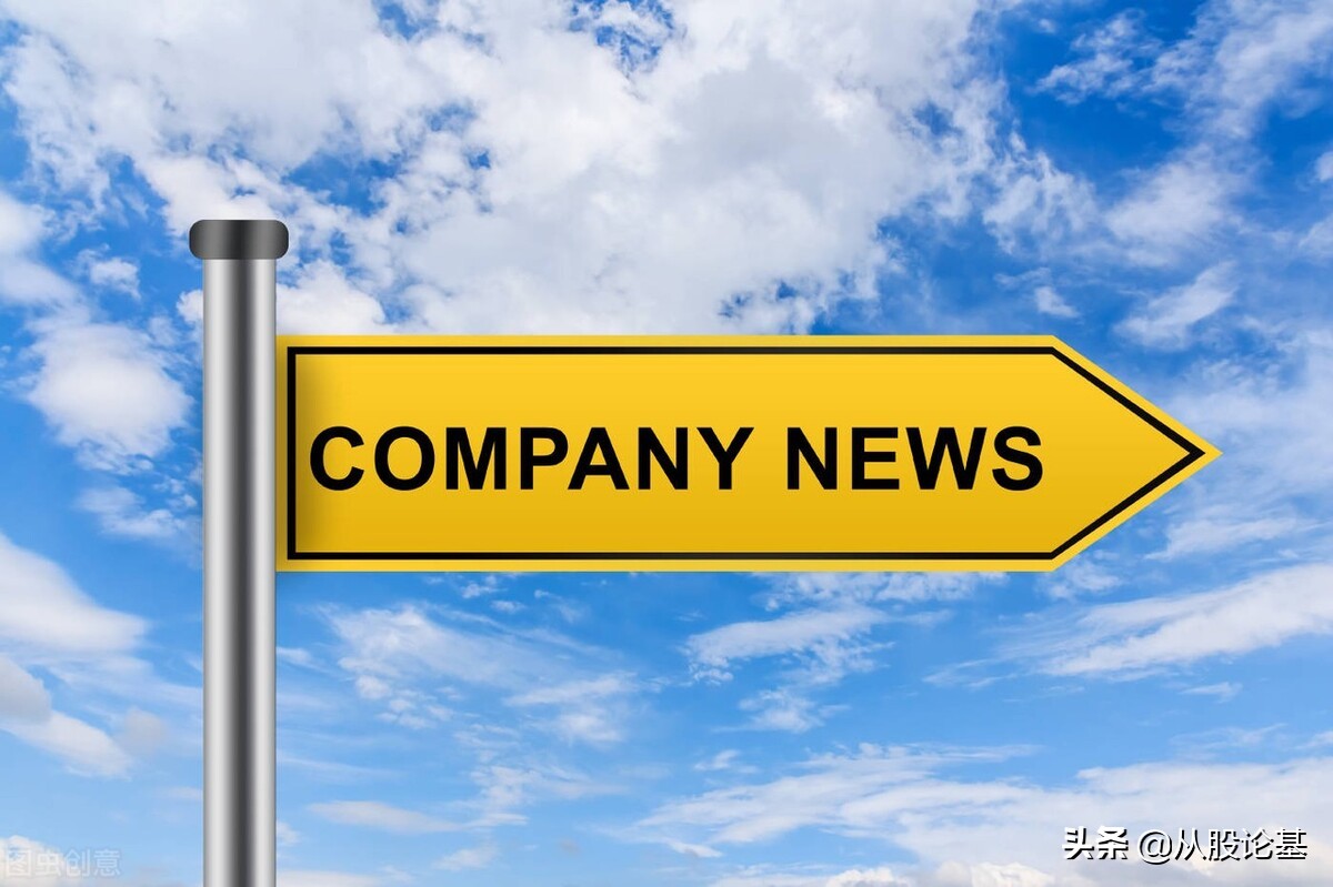 搞明白导致亏损的真实原因,亏损的原因和解决办法