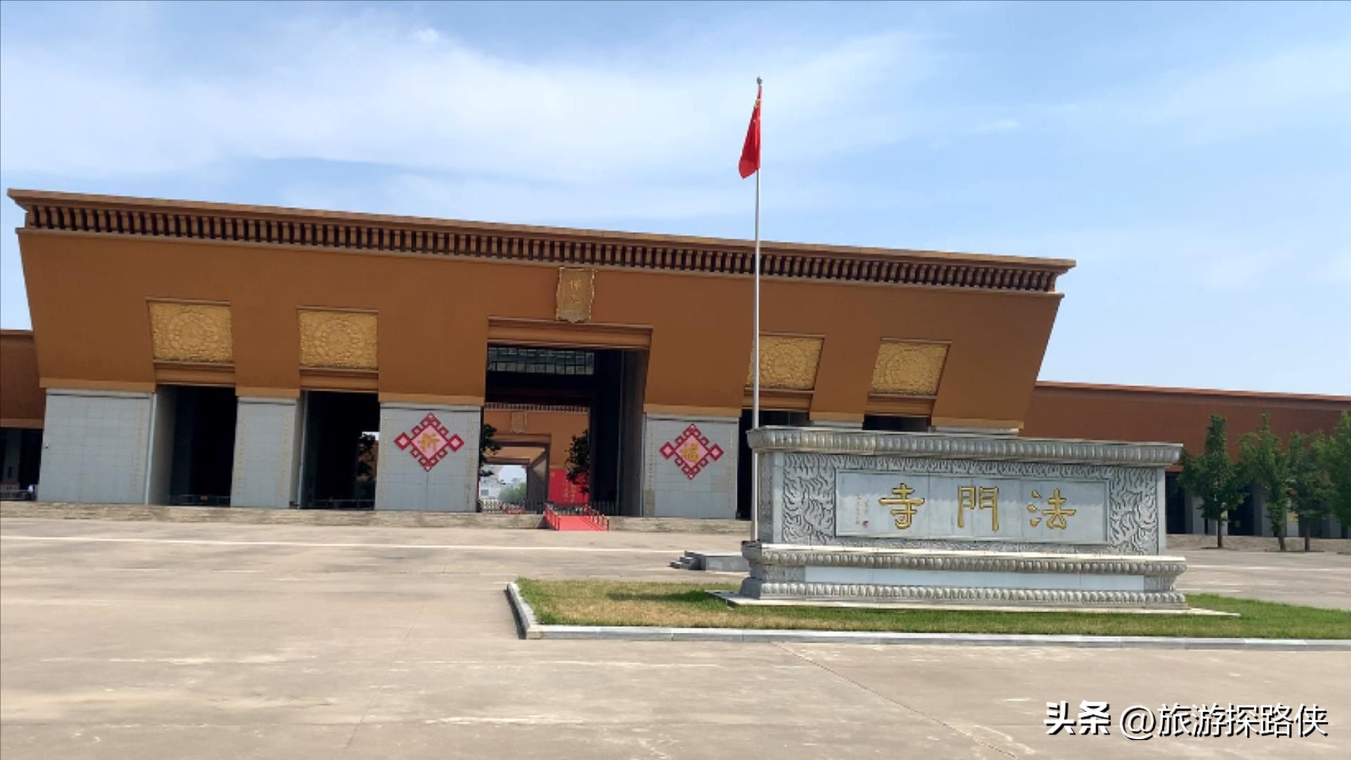 法门寺旅游详细攻略,法门寺游玩攻略一日游