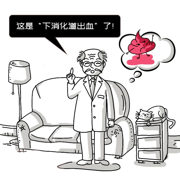 便血做什么检查能查明原因,便血需要什么检查才知道病因呢