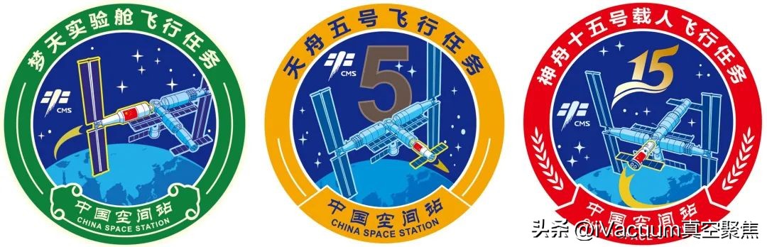 大小相当于1辆客车！聊聊那些运用了真空技术的超级望远镜