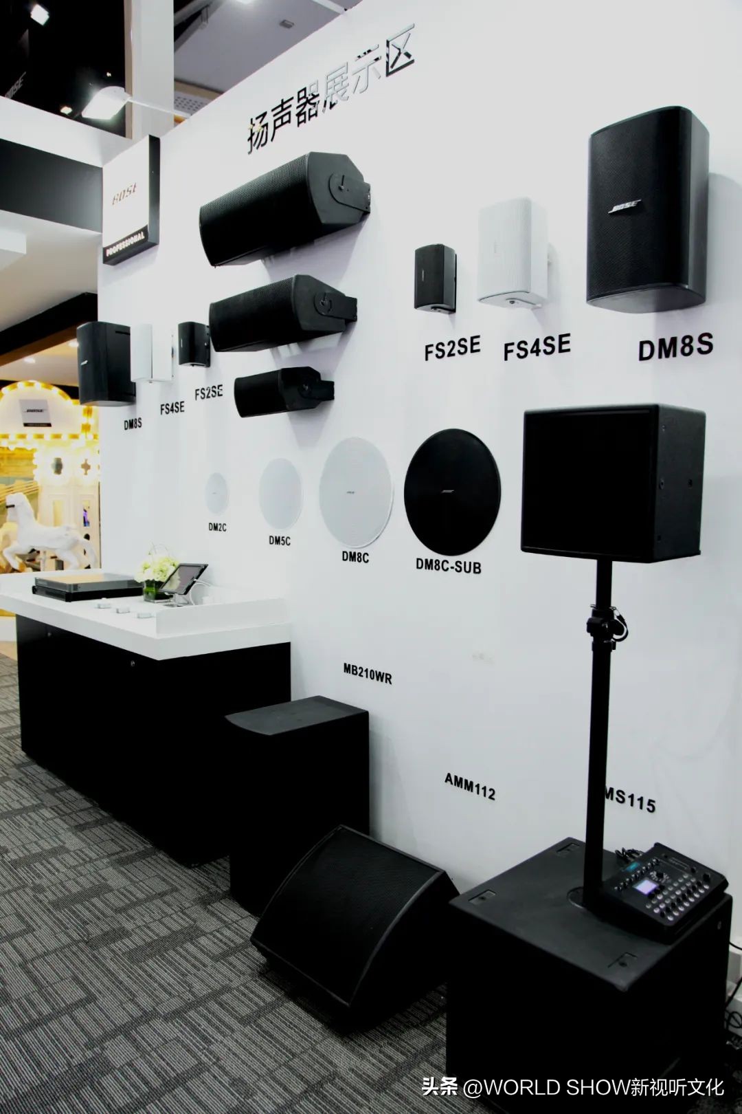 新高度新起点,采访新起点