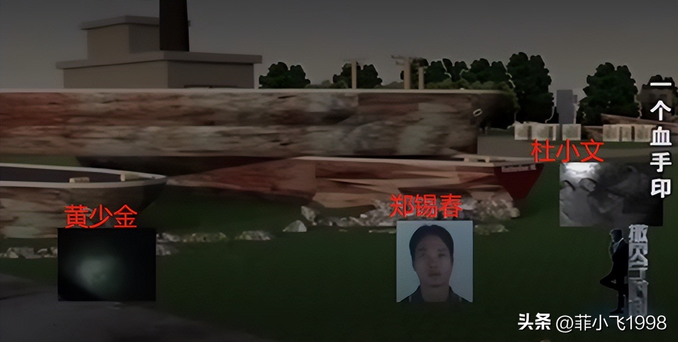 2012广西男子替表姐送货，深夜求救被挂断，凶犯家人：他失忆了