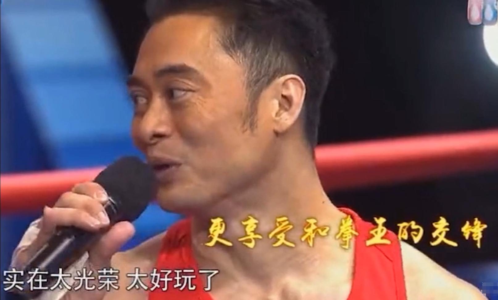 岳云鹏说足球输给叙利亚,岳云鹏男足输给叙利亚段子