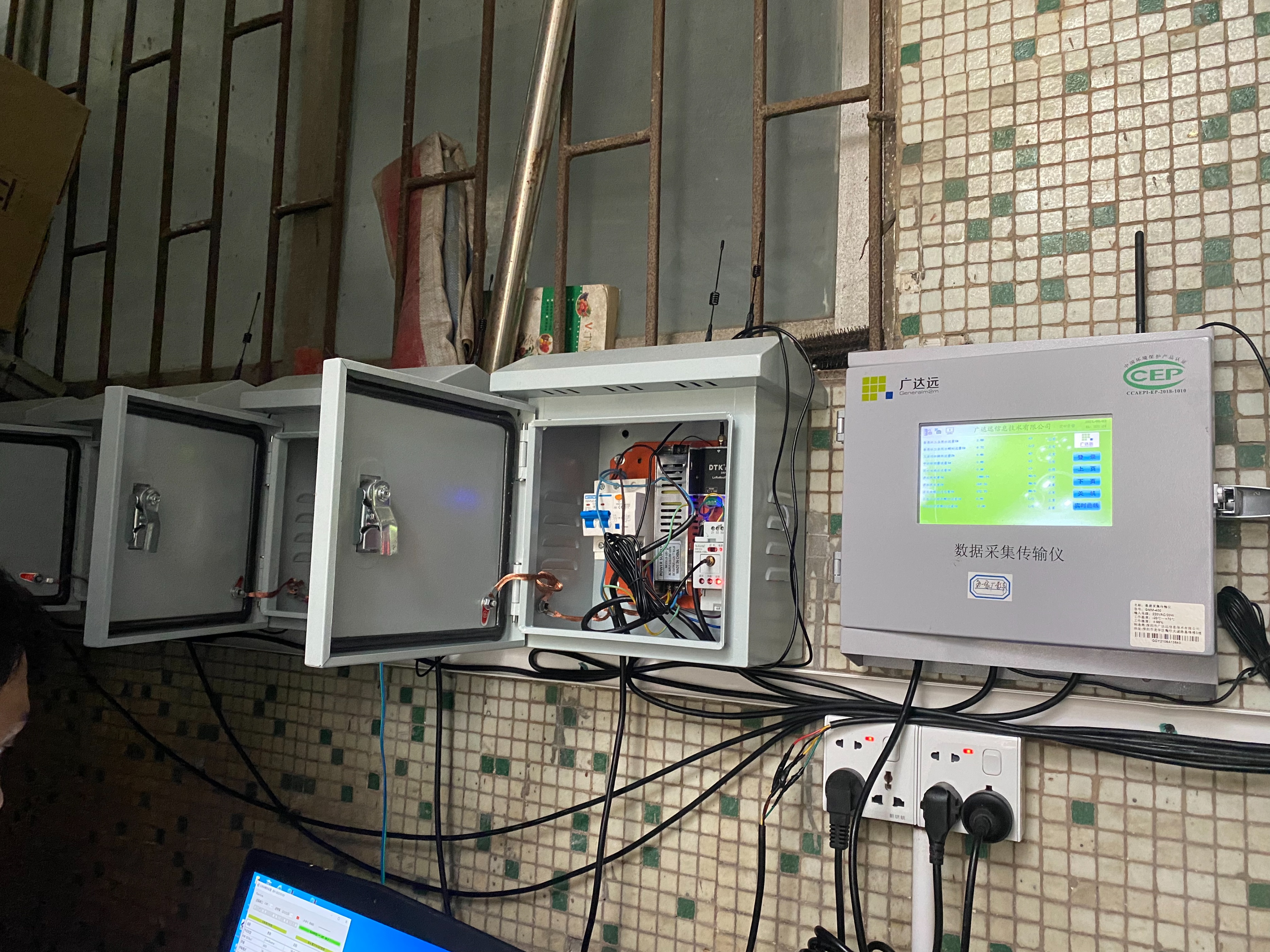 中山市重点单位实施非浓度监控废气简易工况监控类安装指导