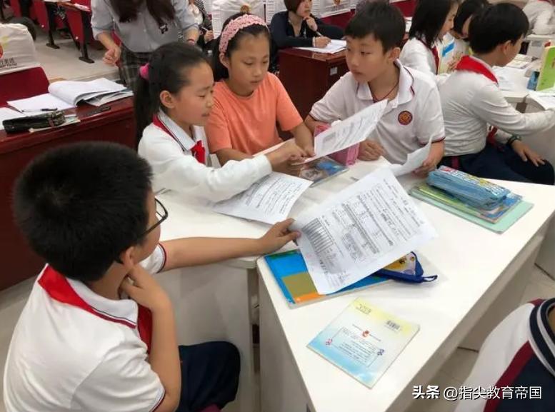 人教版五年级下册常考四字词语,五年级上册期末必考的四字词语