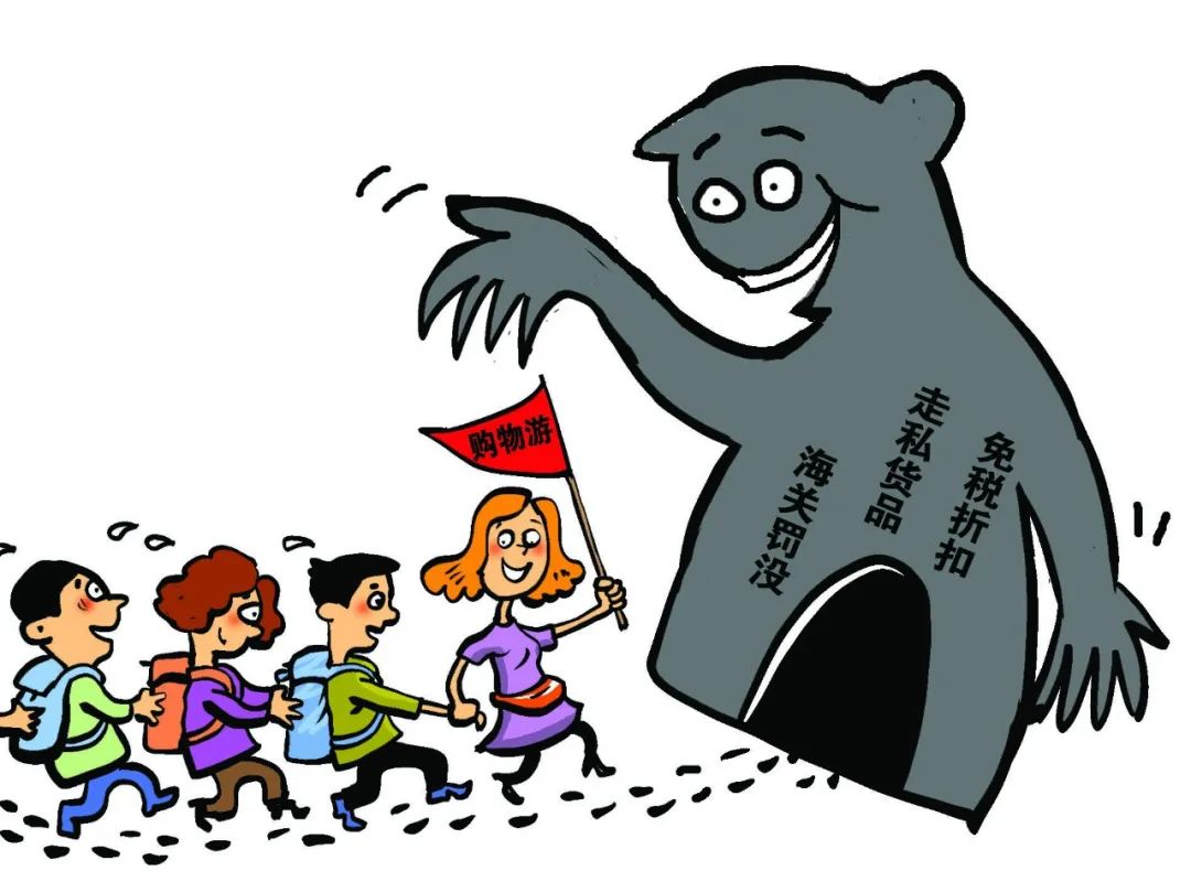 一个网络售假团伙浮出水面,江苏南京警方捣毁了一个售假团伙