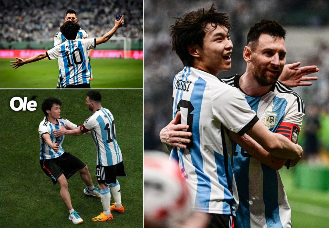 球迷冲进球场拥抱梅西跑了多少米,球迷冲进场内拥抱梅西全过程