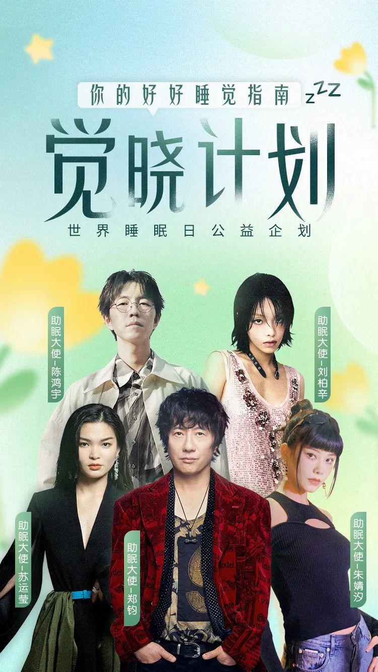 flow冥想创始人,flow冥想会员