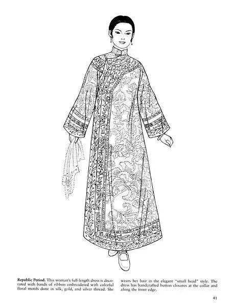 历朝历代服饰,历朝历代女性服饰妆容